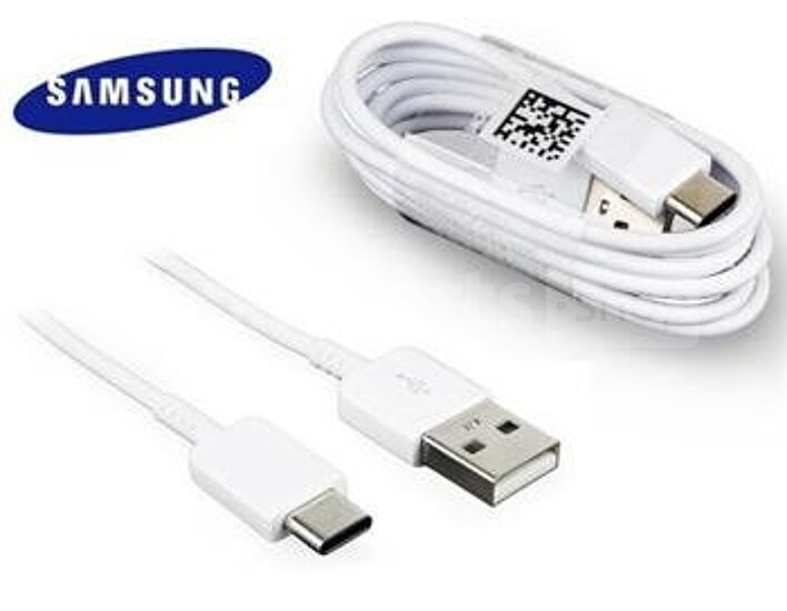 Câble Samsung USB Type-C EP-DR140AWE
