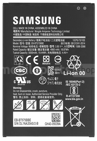 Samsung discount v7 active
